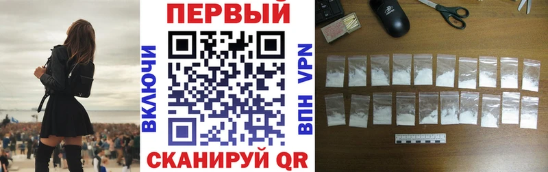 ссылка на мегу ссылка  Куртамыш  Амфетамин 97% 