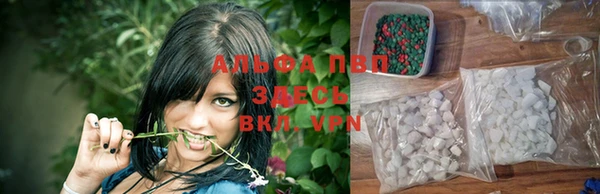 MDMA Инсар