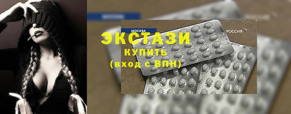 прущие крисы Щёлкино