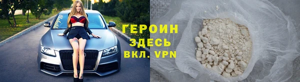 MDMA Инсар