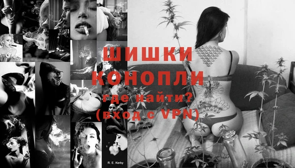 герыч Щигры