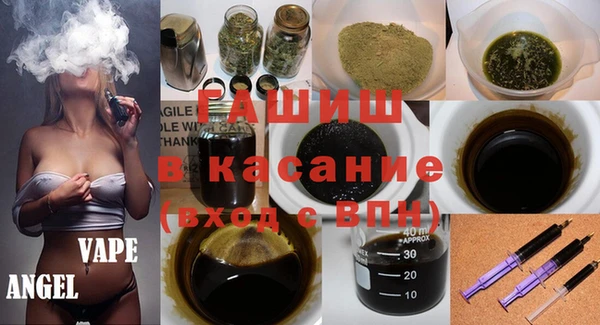 герыч Щигры