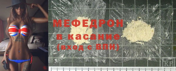 герыч Щигры