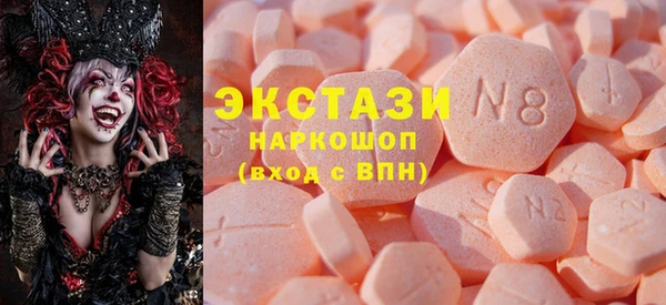 герыч Щигры