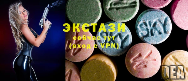 2c-b Щучье