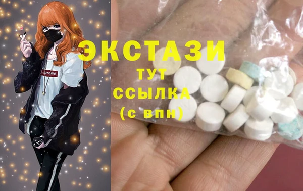 mix Зеленодольск
