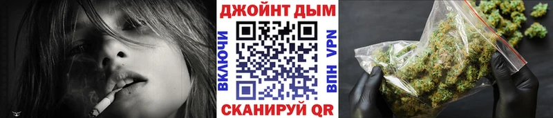 магазин продажи   Куртамыш  Шишки марихуана тримм 